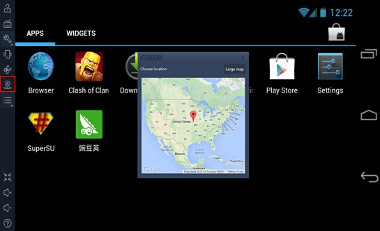 最新版安卓模拟器,轻松探索自然美景的旅程