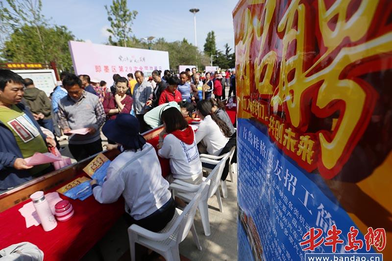 即墨最新招聘信息获取攻略,教你如何一步步找到理想工作职位