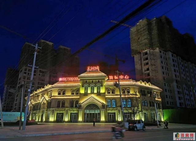 曹县天润城最新房产价格揭秘，投资新风口！