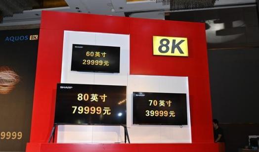 夏普与索尼电视对比,视界变化中的自信之选与成就感的源泉