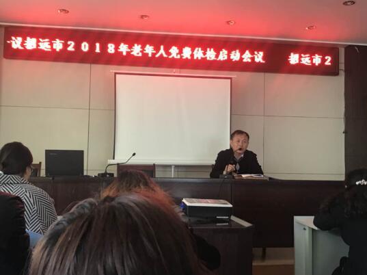 解读儿童血常规参考范围标准，守护儿童健康的守护神