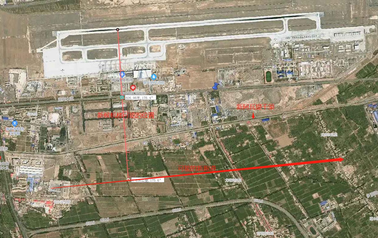 北京第二机场招聘信息，科技引领航空新纪元，重塑未来职场天空