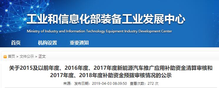 工信部最新动态引领科技潮流重塑未来生活新篇章