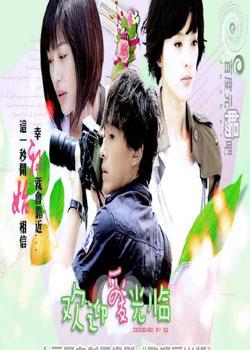 最新电视剧搜狗,深度观点阐述与分析