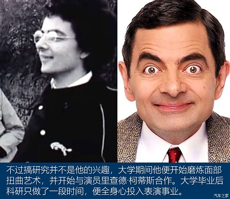 憨豆先生2016喜剧电影，幽默与情感的完美碰撞