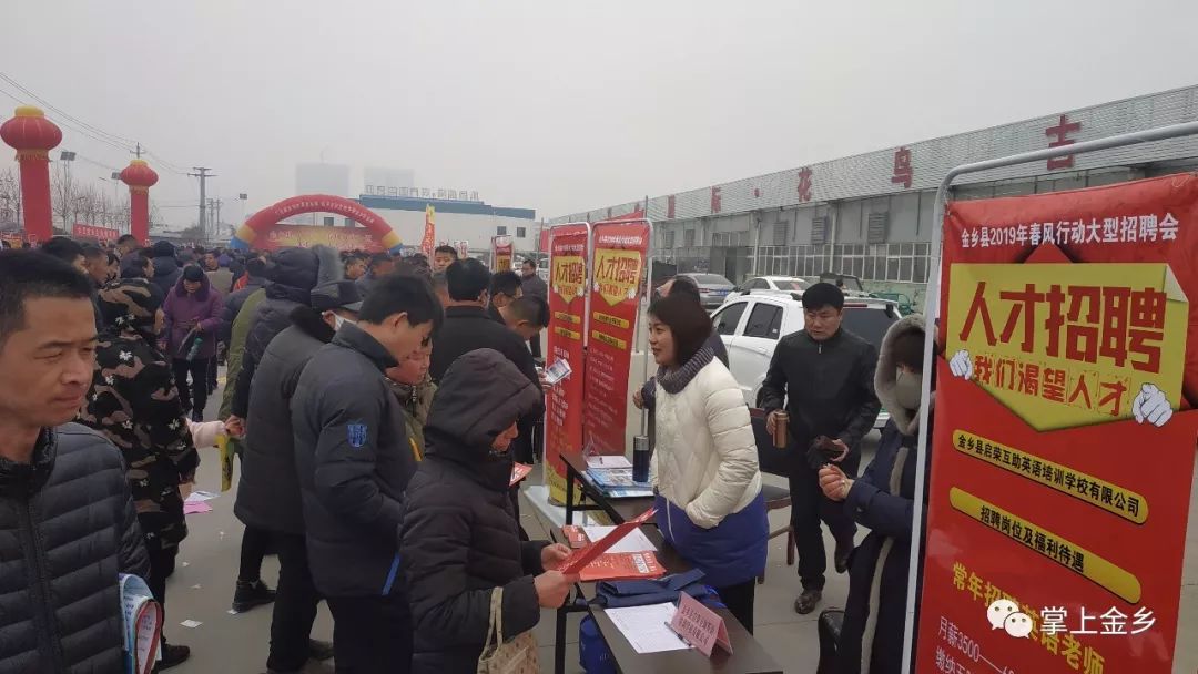 赶集最新招聘资讯,科技遇见未来人才,共筑梦想新纪元!