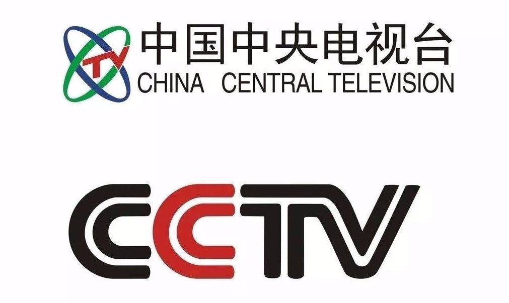 中央电视台直播5,小巷深处的独特风味实况