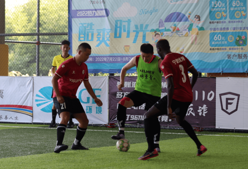 第三轮比赛,挑战与突破的舞台之战开启!