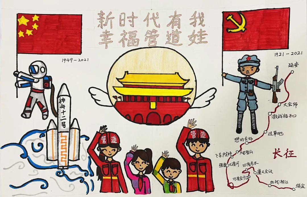 投票比赛,智慧与勇气的较量,激发自信与成就感的火花之旅