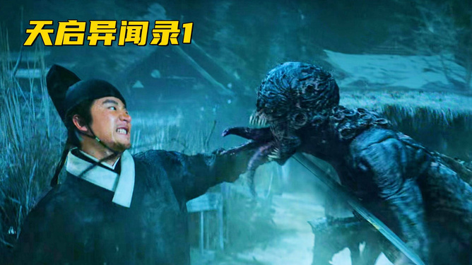 最新奇幻剧集,奇幻日常的温馨时光