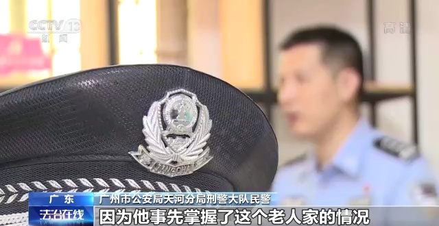 警惕铜市交易中的陷阱,最新铜市骗局揭露