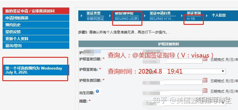 韩国F1签证最新动态,科技重塑生活,开启智能新纪元之旅