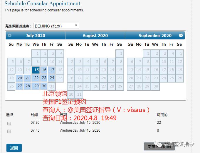 韩国F1签证最新动态,科技重塑生活,开启智能新纪元之旅