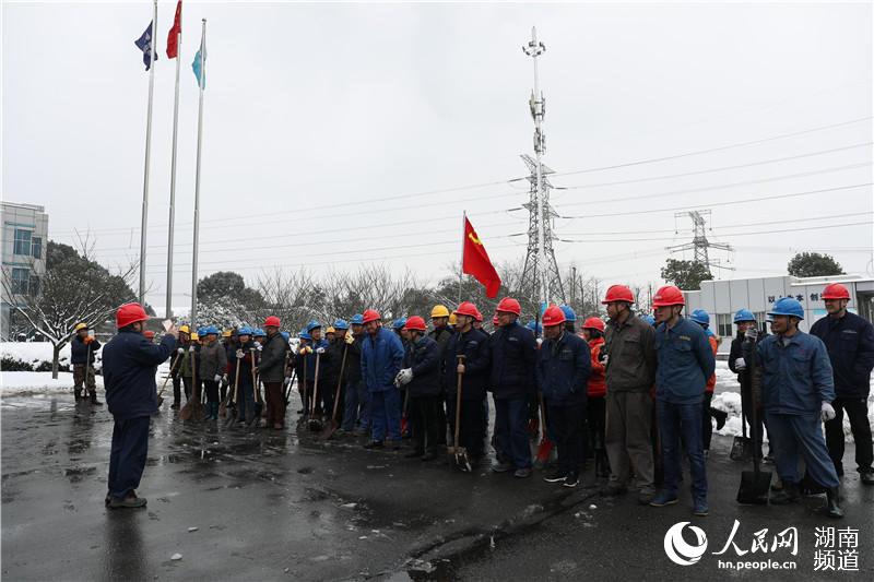 华电湛江电厂最新动态揭秘!