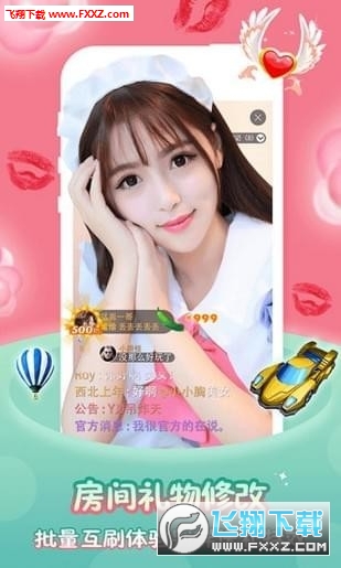 探索魔法秘境与特色小店,最新版魔伴破解版下载之旅