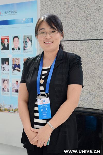 刘笑演员,演艺之路的璀璨新星