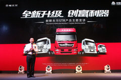 斯太尔最新资讯深度解析，多面视角与个人立场探讨