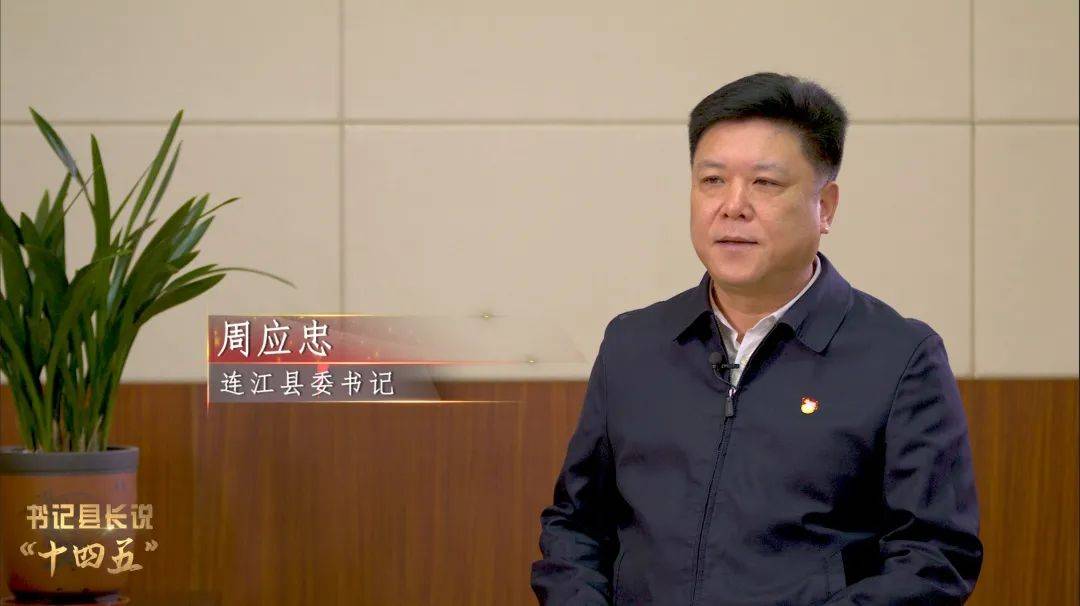 连江县委最新领导阵容引领探索心灵与自然之旅的奥秘