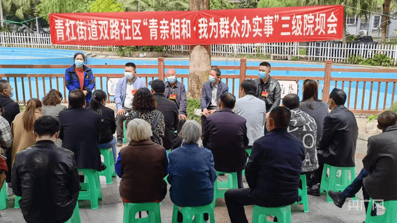 青杠资讯，友情的温馨日常与爱的陪伴时光