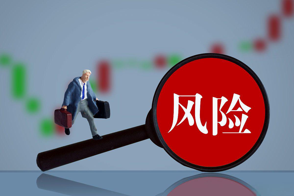 科技重塑投资体验,引领未来股票投资新纪元的风险与挑战