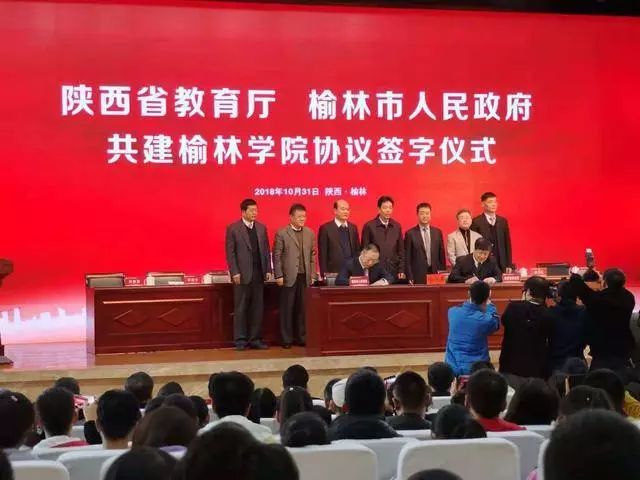 榆林西南新区最新动态,邻里间的温情日常