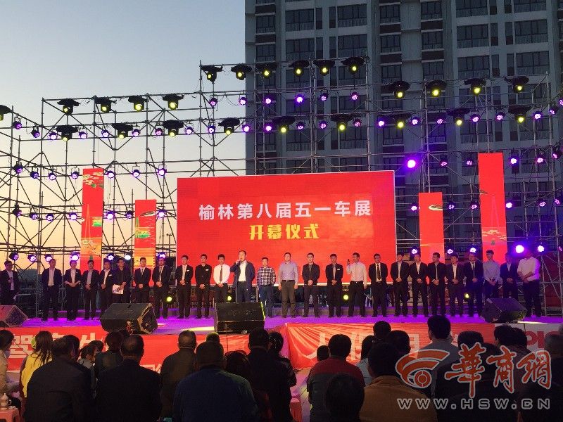 榆林西南新区最新动态,邻里间的温情日常