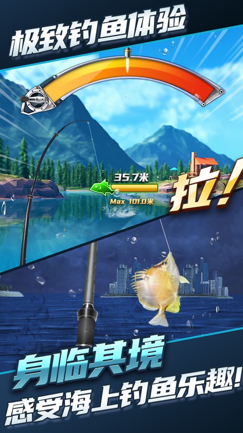 最新钓鱼游戏,从初学者到进阶用户的技巧与任务完成指南