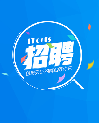 独山子最新招聘资讯,职业发展的理想选择地