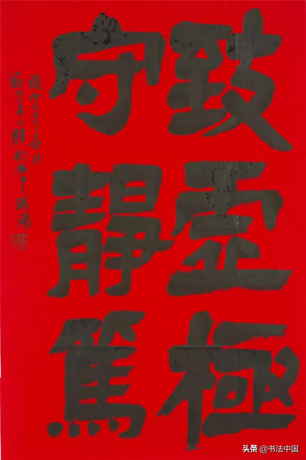 喜剧明星朱,舞台上的璀璨光芒