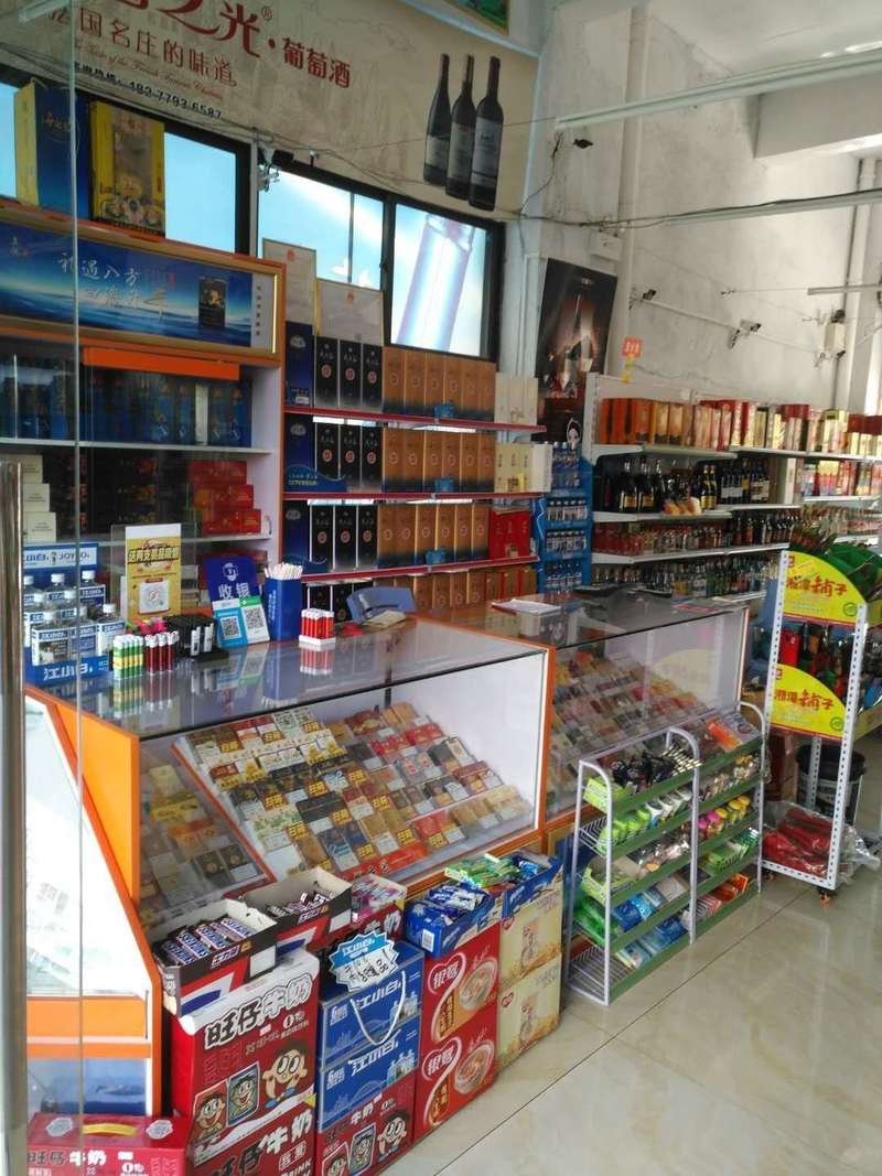 重庆超市转让最新资讯,洞悉商业机会,掌握最新动态