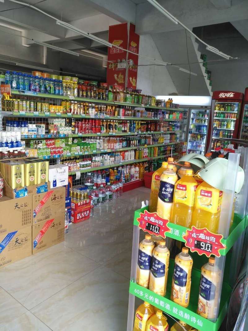 重庆超市转让最新资讯,洞悉商业机会,掌握最新动态