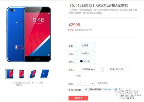 N版上市步骤指南及操作指南详解