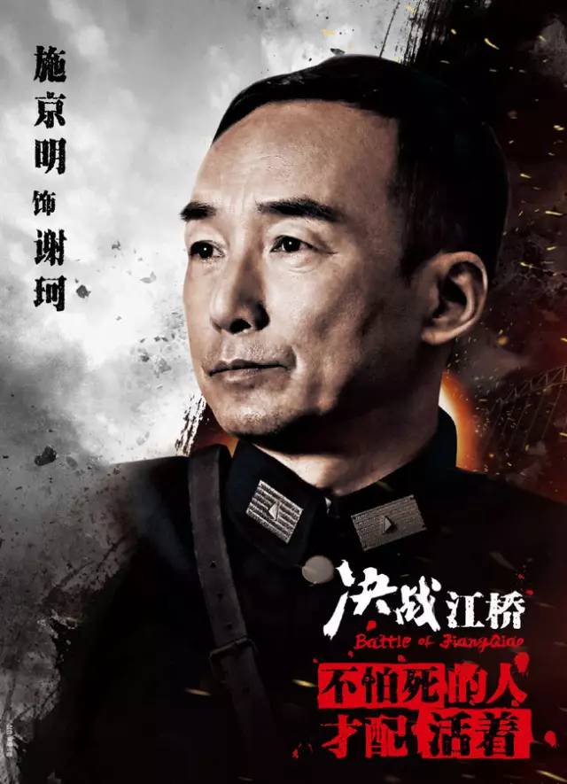 决战江桥电视剧,励志之旅中的变化、自信与成就感之路