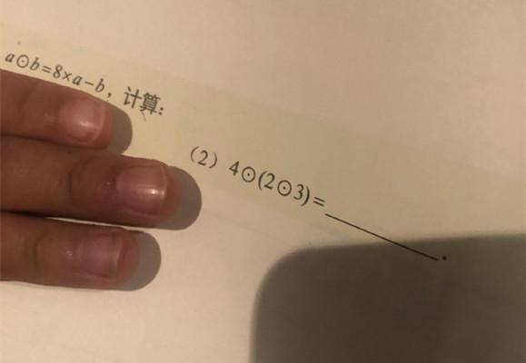 最新符号,一段温馨的友情故事