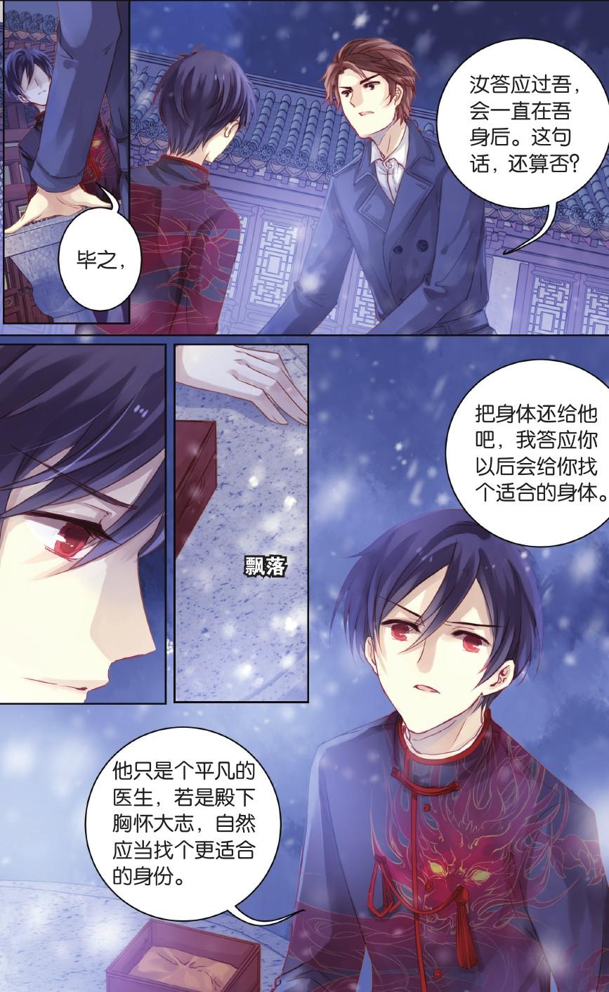 哑舍电视剧,日常温馨趣事与精彩瞬间