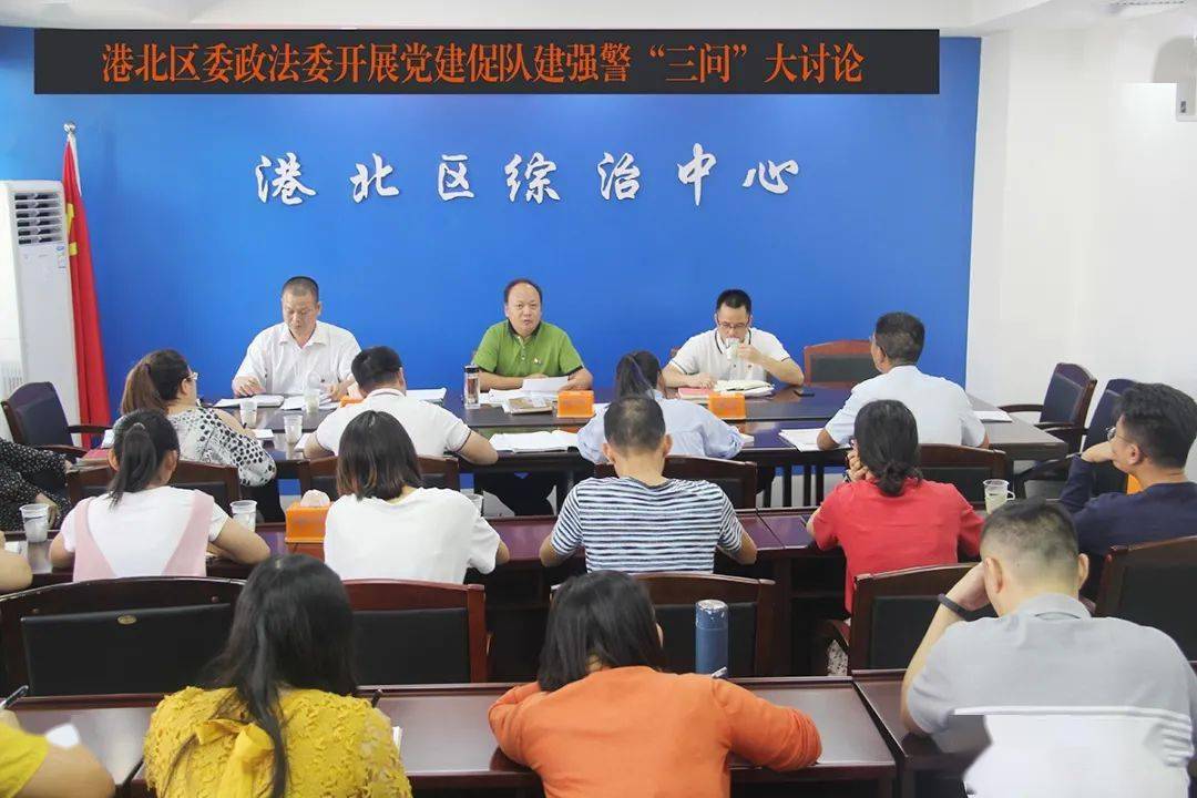 西出玉门最新章节讨论区热议