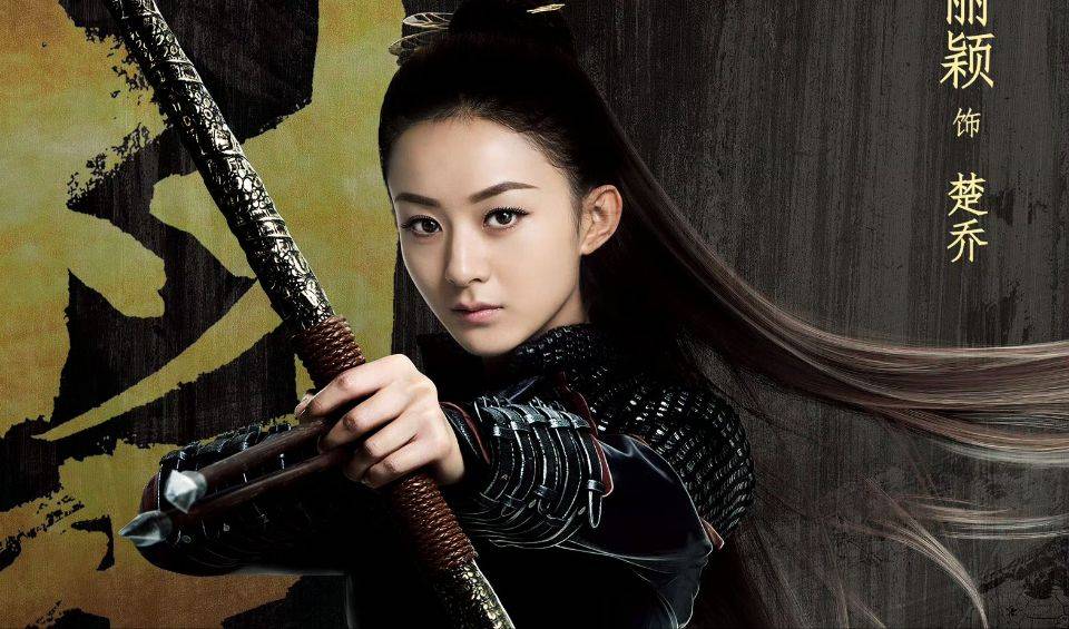 楚桥传演员探寻自然美景,内心宁静之旅