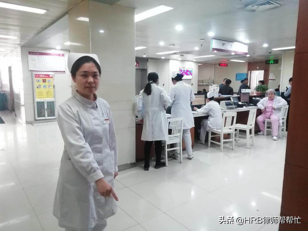 踹护士事件最新进展揭秘!