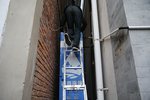 大理客栈关停最新动态,变化中的机遇与挑战与励志之旅的启示