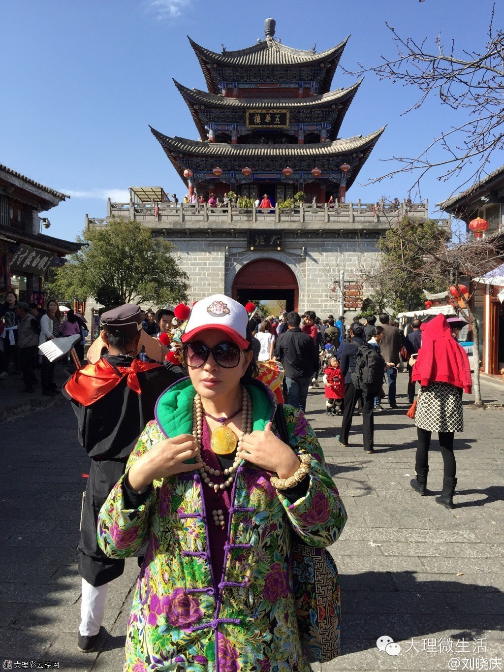 ?明星大理之旅,星光璀璨,美景相伴