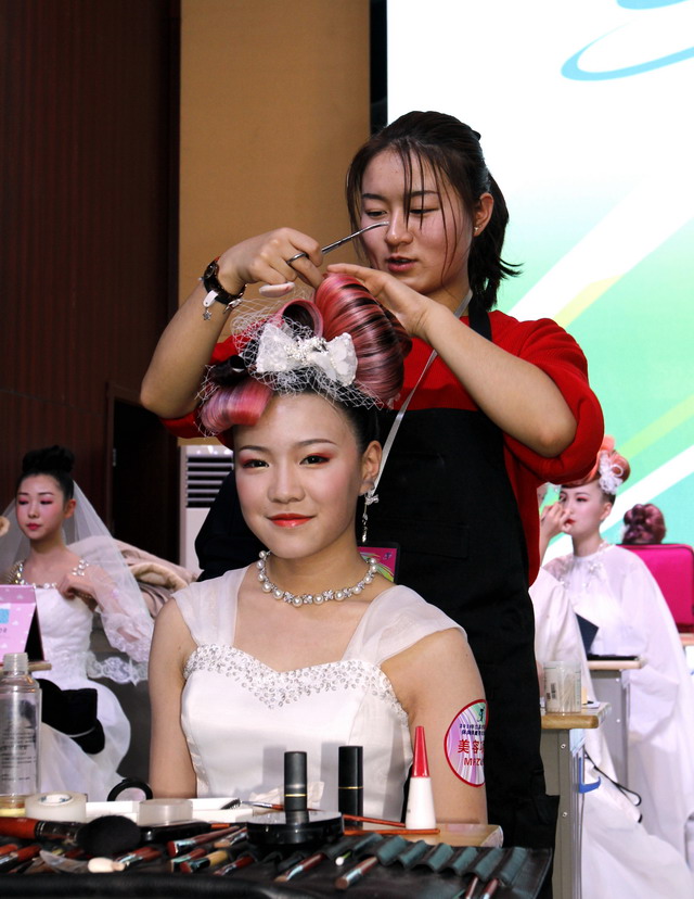 美容美发技艺盛宴,技艺比拼与时尚交流大赛