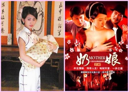 电视剧奶娘,小巷深处的特色小店探秘之旅