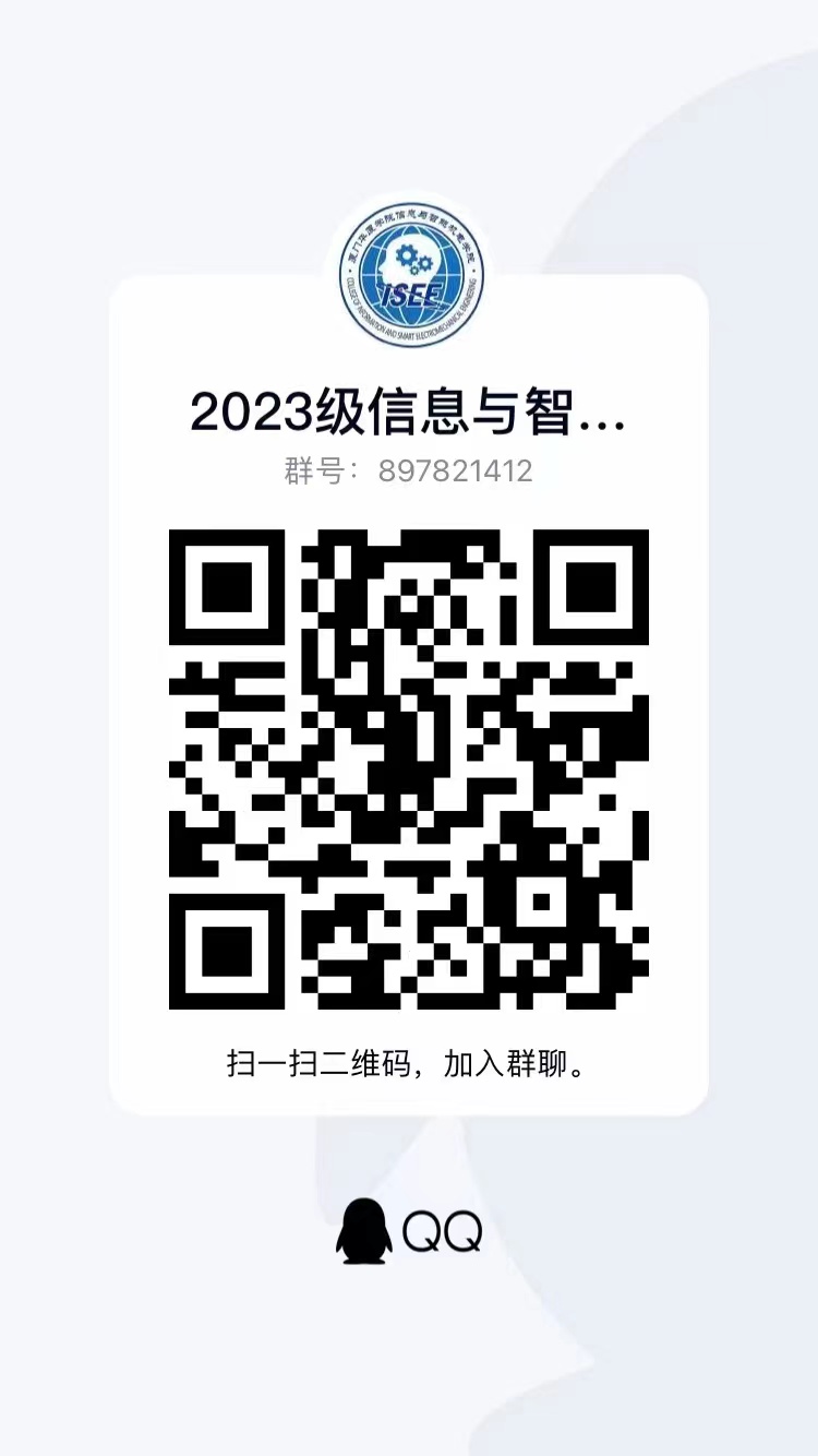 新生群动态，聚焦校园新势力的值得关注的现象