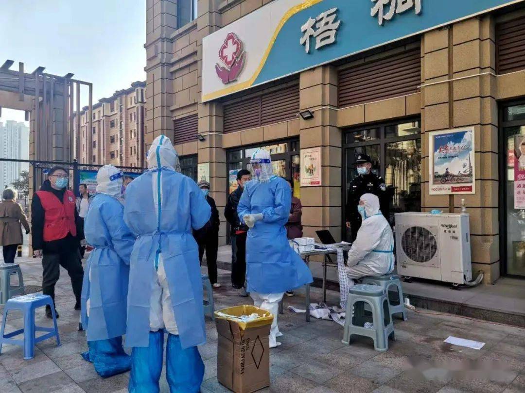 汉沽街疫情最新动态与温暖抗疫日常