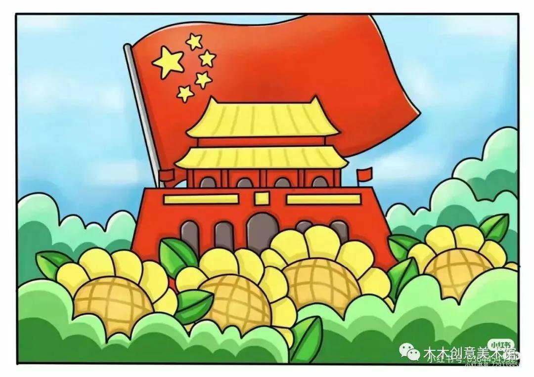 画画比赛大全,一笔绘世界,无限创意绘人生