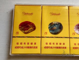 南京雨花石，瑰宝之美与价格之谜的图片展示