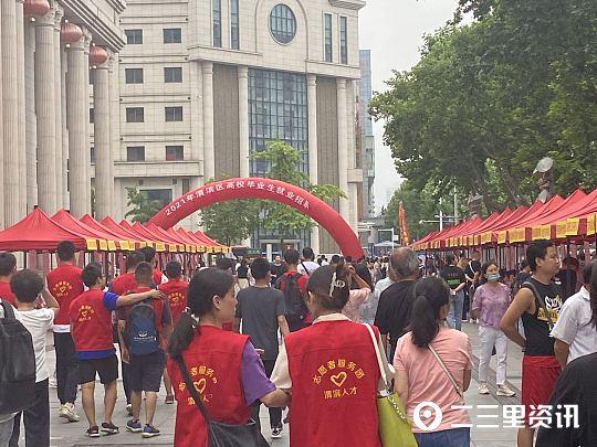 工程机械应急救援车 第72页