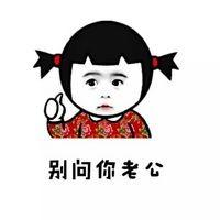 微信搞笑文字图片,小巷深处的欢乐驿站最新集合