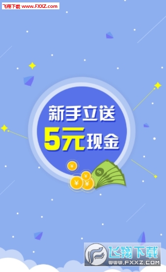 最新免费手机赚钱活动，轻松实现财富自由的秘诀！