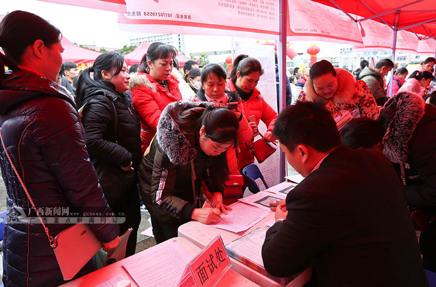 广西柳城县最新招聘信息及求职步骤指南